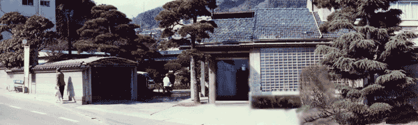 昭和50年当時の青山病院